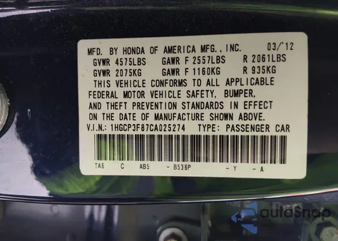 2012 Honda Accord 3.5 Ex-L из США, поврежденный, VIN 1HGCP3F87CA025274